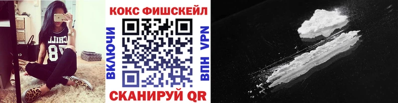 мега сайт  Спасск-Дальний  КОКАИН Боливия 