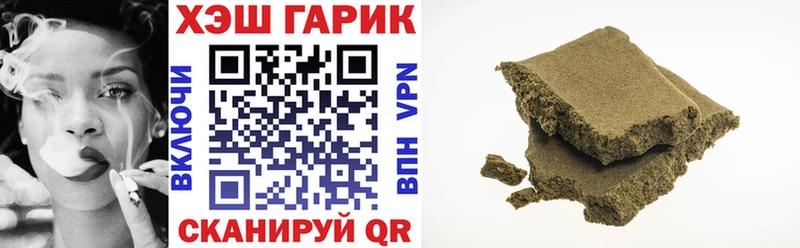 ГАШИШ AMNESIA HAZE Спасск-Дальний