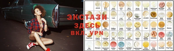 a pvp Арсеньев