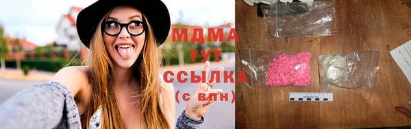 a pvp Арсеньев
