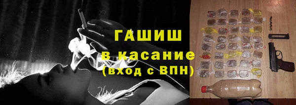 apvp Балахна