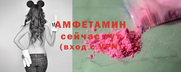 2c-b Аркадак