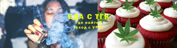 a pvp Арсеньев