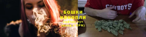 2c-b Аркадак