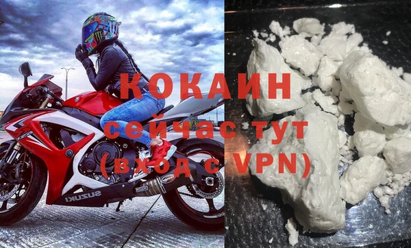 apvp Балахна