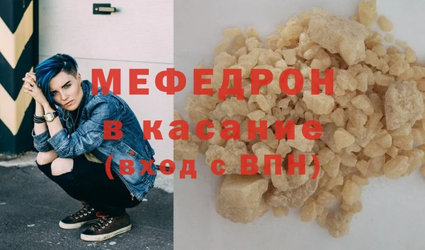2c-b Аркадак