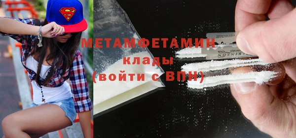 apvp Балахна