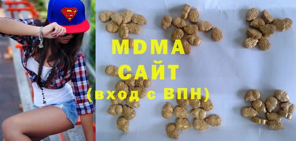 a pvp Арсеньев