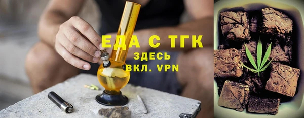 a pvp Арсеньев